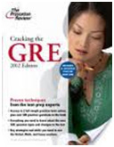 gre test sample paper in pakistan